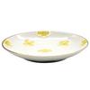 24to3 Nishitomi Ceramics Imari Ware Plate, Tokushichi Kiln, Small Plate, Approx. 11cm (Small), Hana Floral Design, Yellow, Made in Japan, 480116