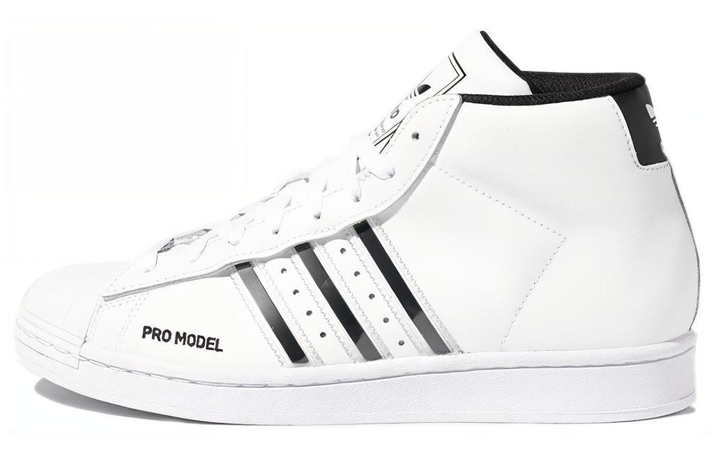 Adidas Pro Model 'White Black' FX7821