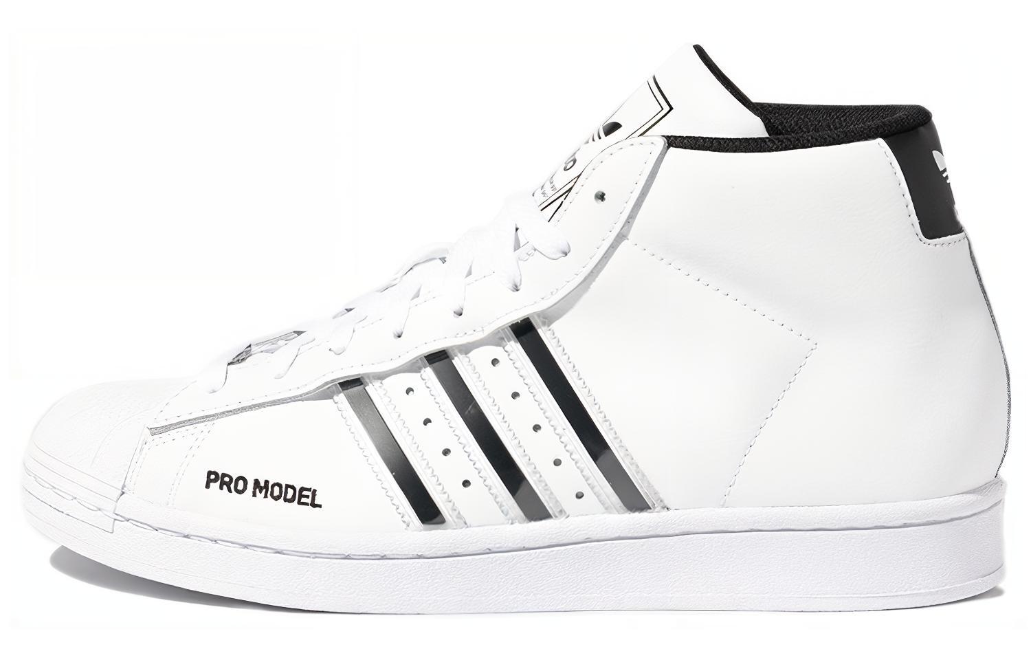 Adidas Pro Model  White Black  FX7821 36