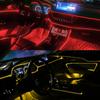 LED-Auto-Innenraum-Umgebungsstreifenlichter, RGB-Faseroptik-Atmosphären-Neon-Beleuchtungsset mit APP-Fernbedienung, Auto-Dekorationslampen