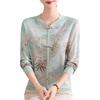 2026 Stylish Long-Sleeved Knit T-Shirt for Middle-Aged & Elderly Women - Cool & Versatile Summer Top