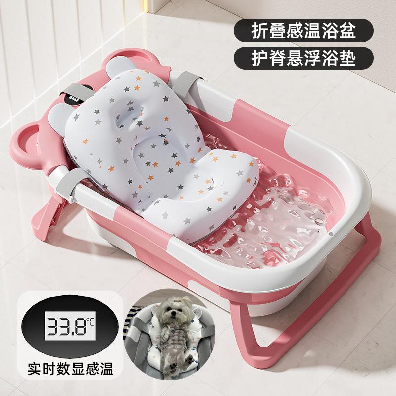 Pet Bath Basin, Cat-specific Bathtub, Anti-run Cat Bath Basin, Foldable and Portable Puppy Bath Tub