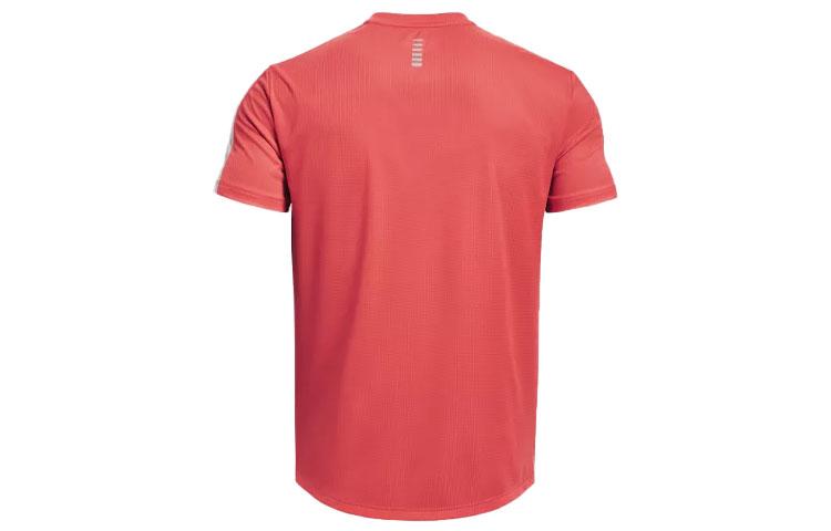 Under Armour T Shirt Men's Orange 1361479-690