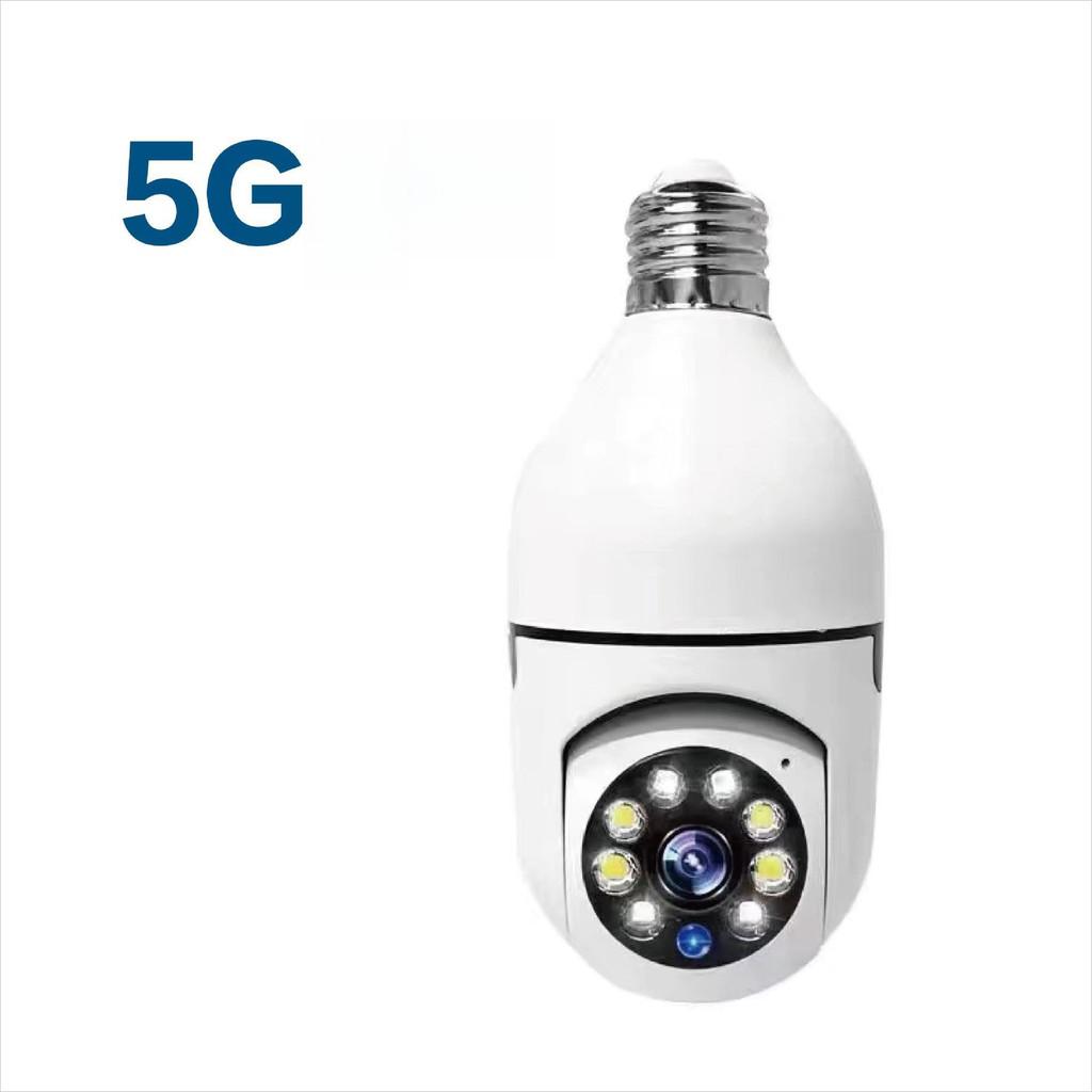 Mobiles Tracking-Alarm-Sicherheitsmonitor Haushalts-HD-Kamera WiFi 5G 360-Grad-Panoramaabdeckung Überwachungskamera