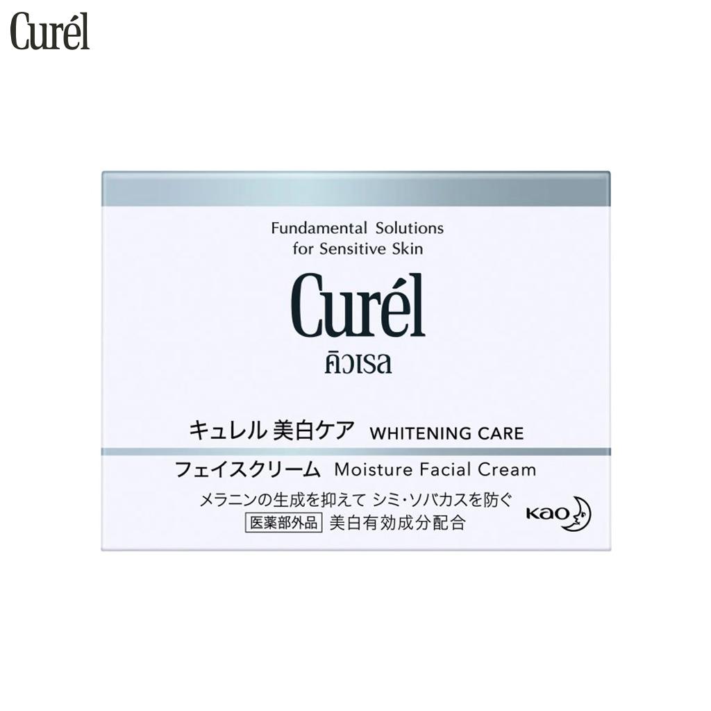 Curel Whitening Care Moisture Facial Cream, Fundamental Solutions for Sensitive Skin, 40 G. - Skin Care