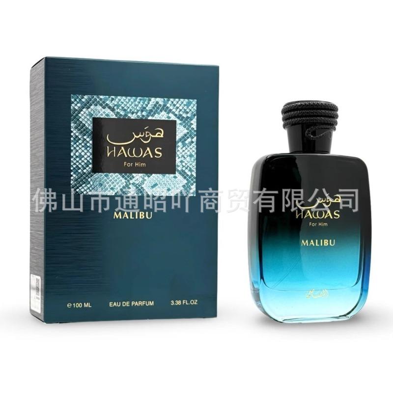 

Hawas Kobra Diva Malibu Middle East Hawass Men s and Women s Fragrance