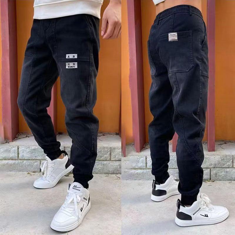 Herren Trendige Sommer Jogginghose - Lockere Passform, Neun-Punkt-Länge, Lässiger Frühling & Herbst Stil