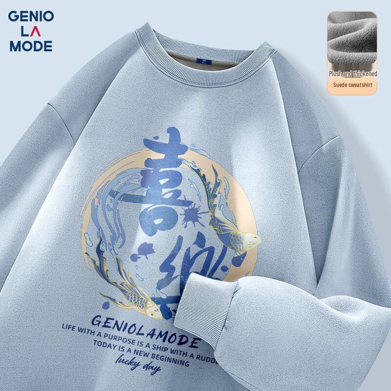 

GENIOLAMODE Men s Heavyweight Fleece-lined Suede-like Crewneck Sweatshirt 2XL