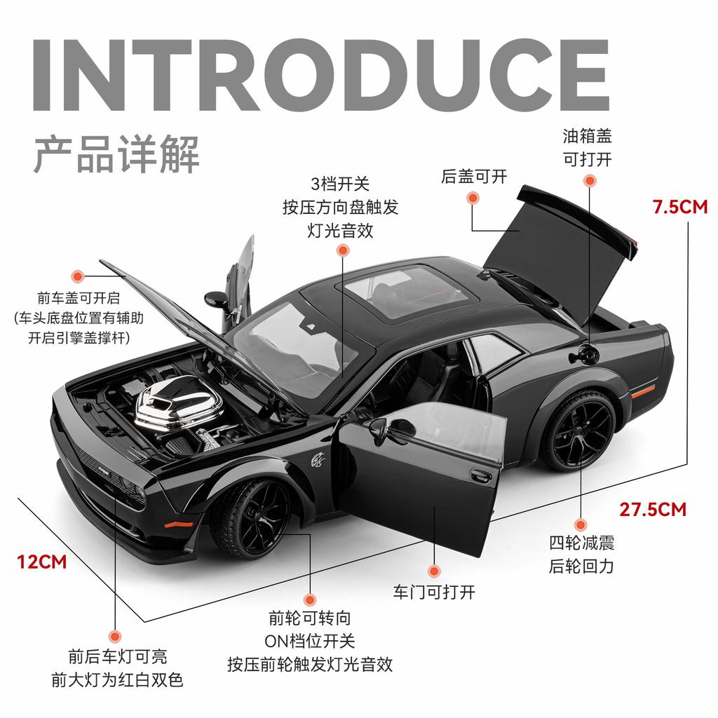 1:18 Dodge Challenger Srt Hellcat Coche Musculoso Americano Moderno Modelo de Coche de Fundición a Presión de Aleación Sonido y Luz Coleccionables Regalos de Cumpleaños