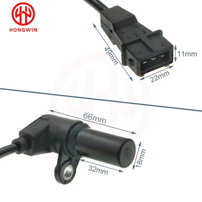 Chevrolet Crankshaft Position Sensor 96325868 Compatible