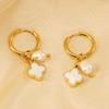 European and American Fashion Pearl Earrings Women's Plated 18K Four-leaf Clover Personality Temperament Trend Earrings 2026