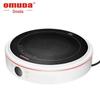 Omida Multi-function Electric Ceramic Cooker