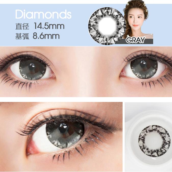 Lenti a contatto colorate JewelLens 2 pezzi Serie Diamond