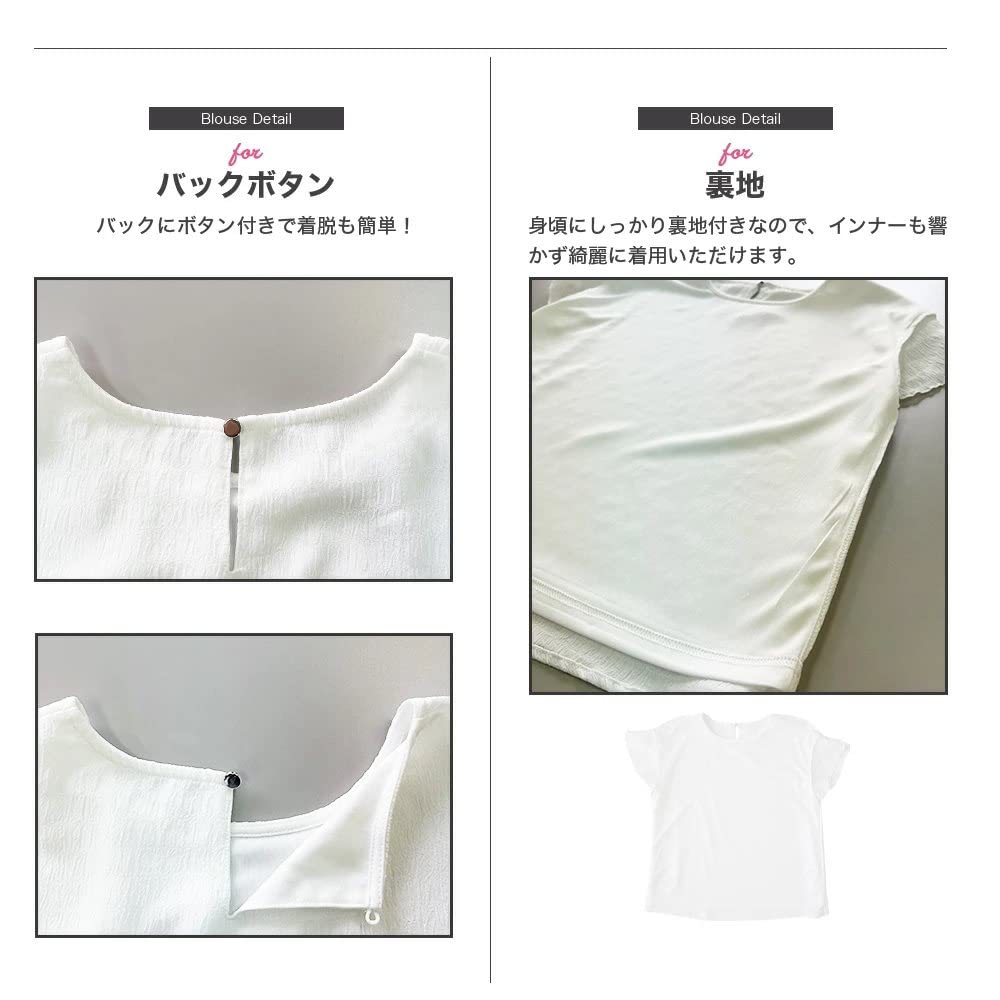 Short Gauze Pretty Suit L [Lilyano] Women's Blouse, Sleeve, Shirred, Blouse, Blouse, Office, Inner, Top, Casual, Pretty, Formal, Size, Off-White