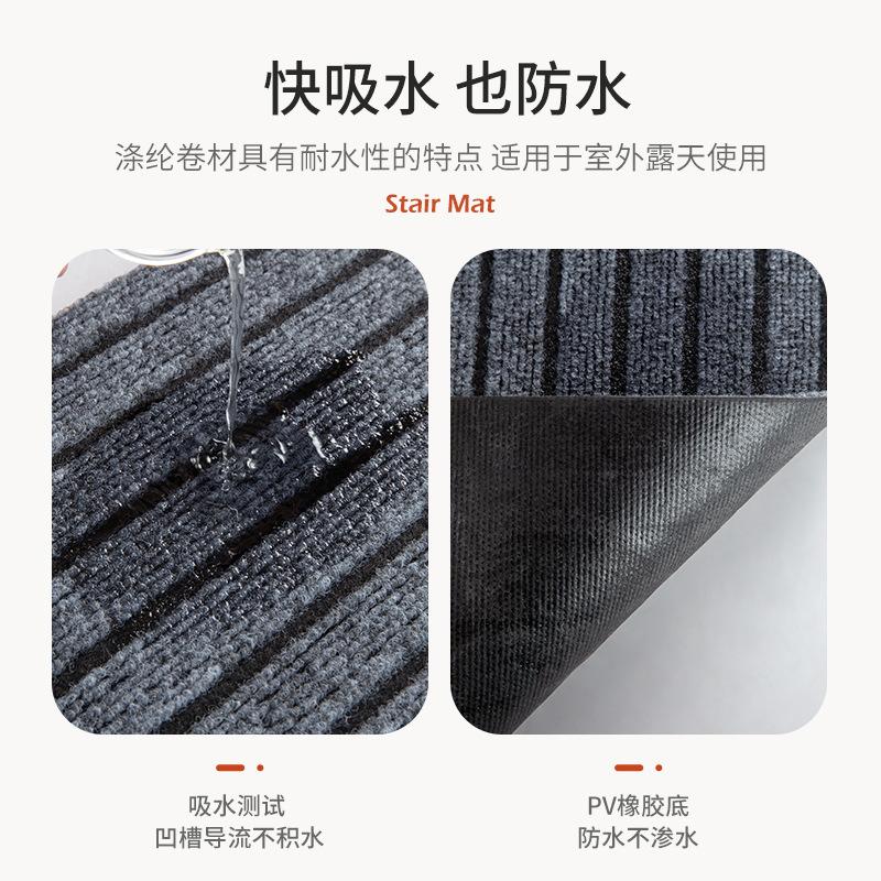 Treppenstufenmatte Anti-Rutsch-Matte für die Heimtreppe Rotierender, schalldichter Stufenteppich mit Stufenbodenmatte