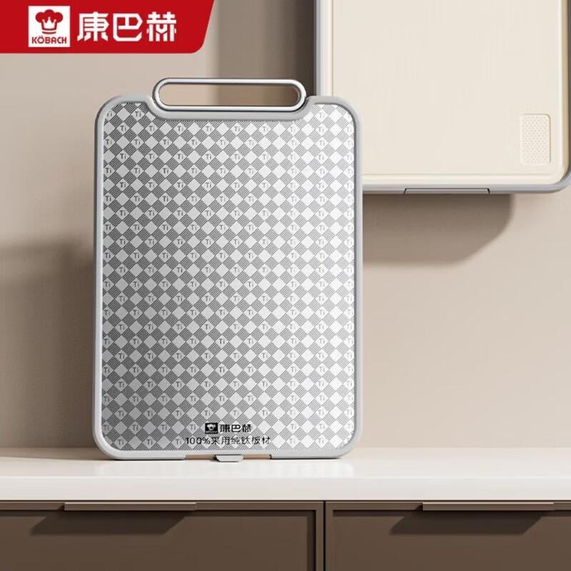 KOBACH Pure Titanium Antibacterial Cutting Board