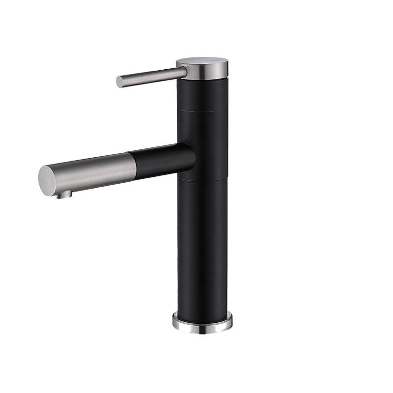 Single-Hole Pull-Out Basin Faucet