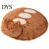 Kids Room Decor Pillow Plush Animal Seat Cushion, Sheep Cat Mouse Round Chair Pad, Memory Foam Pad Floor Sitting Cushion for Home Living Office