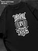 Parkway Drive Band Print T-shirt