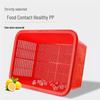 Zhi Shi Thickened Rectangular Plastic Household Basket