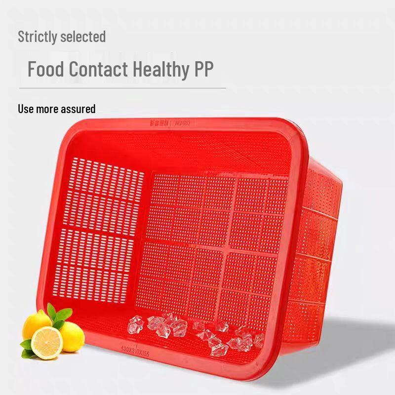 Zhi Shi Thickened Rectangular Plastic Household Basket