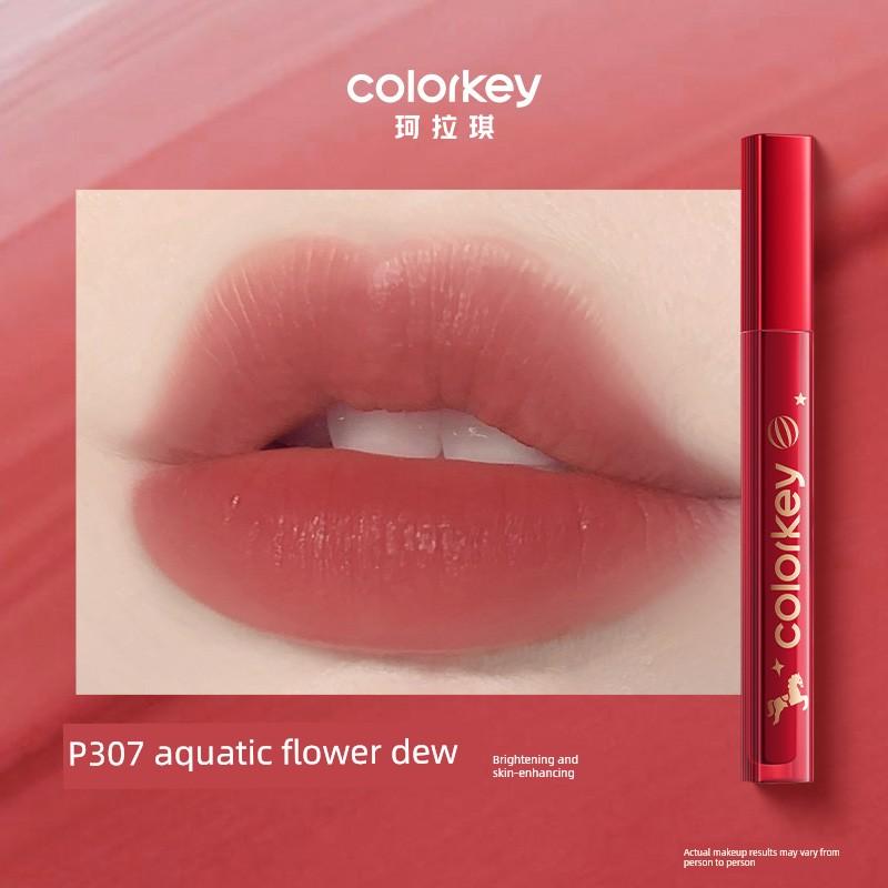 Colorkey Lip Glaze Water Mist Lip Tint Non-Stick Cup Year of the Horse Limited Edition O308 Lipstick Official Genuine Affordable Price