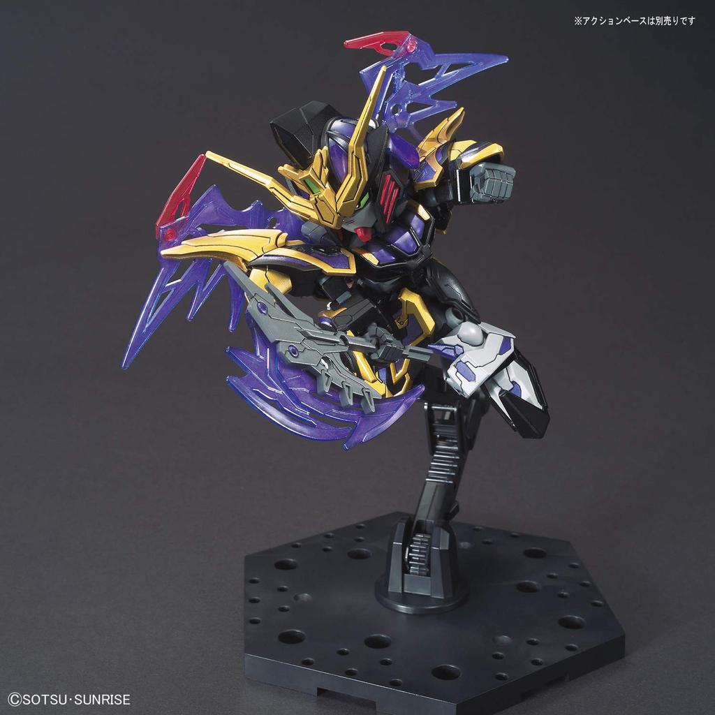 SD Gundam Sangoku Soketsuden Joukou Gundam Deathscythe Pre-Colored Plastic Model BAS5058223