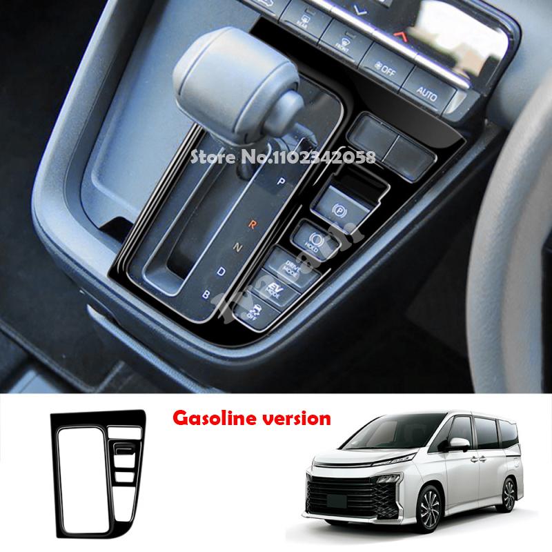 RHD For Toyota voxy noah 90 Series 2024 ABS carbon black GAS Hybrid center control gear box shift panle cover trim
