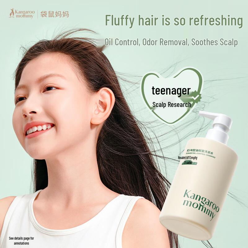 Kangaroo Mommy Teenager Shampoo