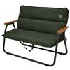 DOD Good Luck Sofa Two-Person Folding Chair that Becomes Shelf Car Aluminum Alloy
