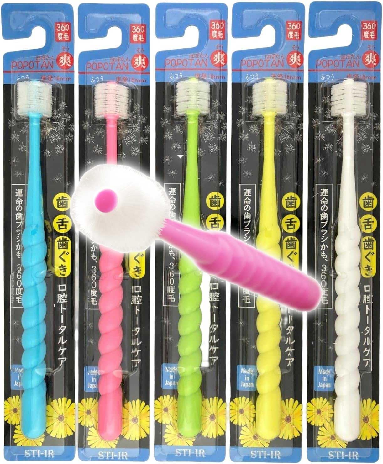 

Зубная щетка STI-IR x Takada Eizai, сделано в Японии, с щетиной 360 градусов (NEW) [360do КИСТЬ] ПОПОТАН Со Со Взрослый (Обычный) Набор из 12 предметов (5 цветов