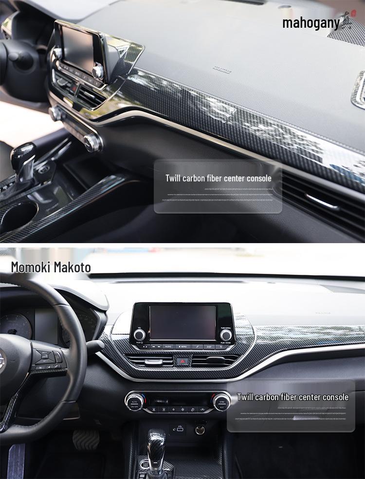 Teana Steering Wheel and Console Peach Wood & Carbon Fiber Interior Stickers