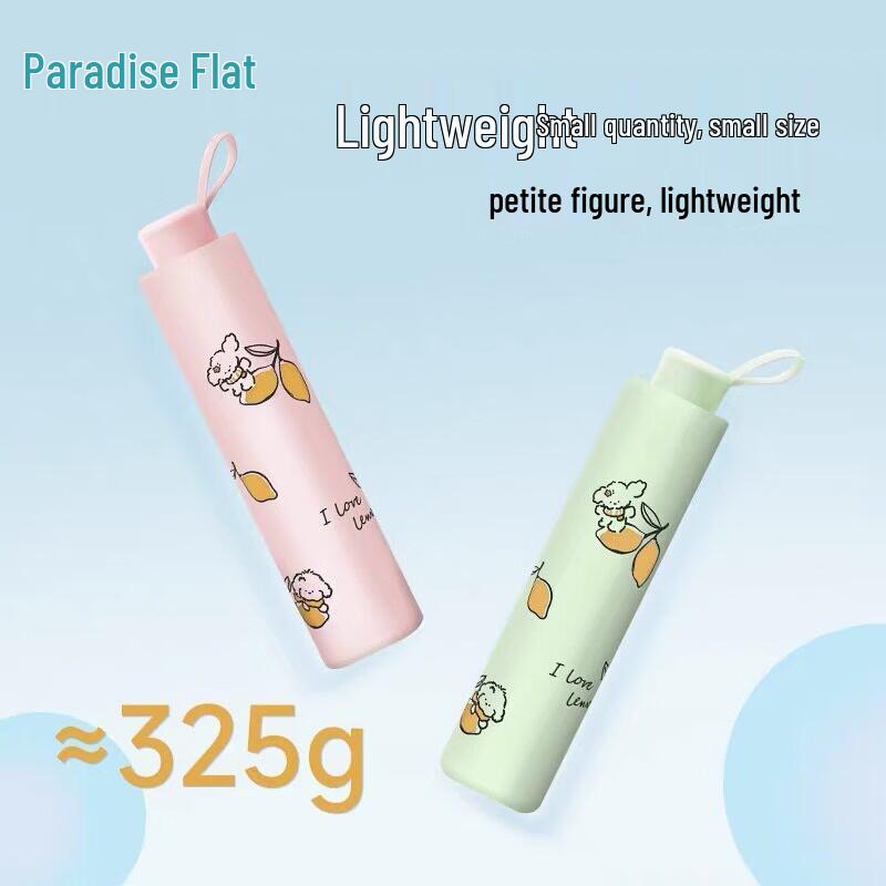 Paradise Umbrella Lemon Time UV Protection Foldable Sun/Rain Umbrella