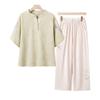 Women's New Chinese Style Linen Blend T-shirt & Embroidered Pants Set