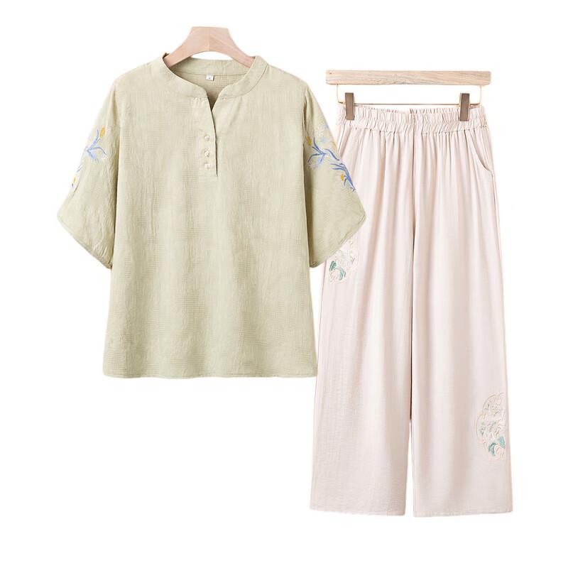 Women's New Chinese Style Linen Blend T-shirt & Embroidered Pants Set