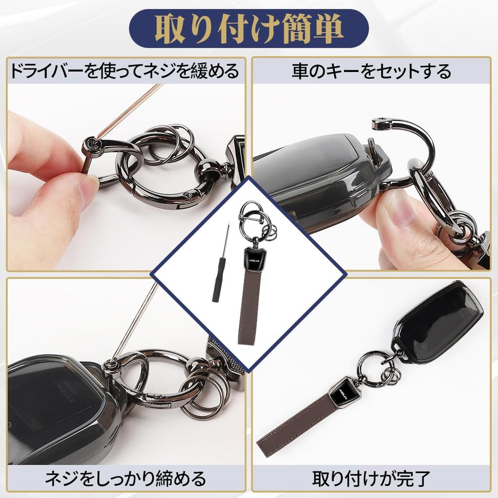 [KNZIFPQ] Aqua Applicable Car Key Holder Smart Key Key Storage
