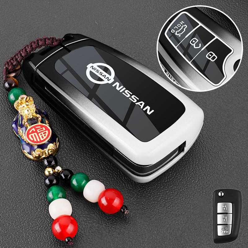 3 4 Buttons Remote Key Case Cover Shell Fob Holder Keychain For Nissan X-trail T33 Qashqai J12 Teana Altima Ariya 2022 2023