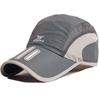 Quick-drying Sports Hat Men's Tide Spring and Summer Cap Men's Sun Hat Women's Baseball Cap Casual Versatile Outdoor Running