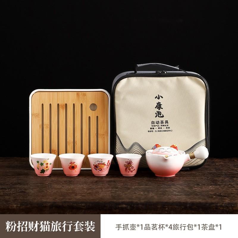 Creative Luck Cat Ceramic Chinese Kung Fu Tea Set Travel Teapot with Handle Cute Cat Pot Household Kung Fu Teapot Cup Set Gift