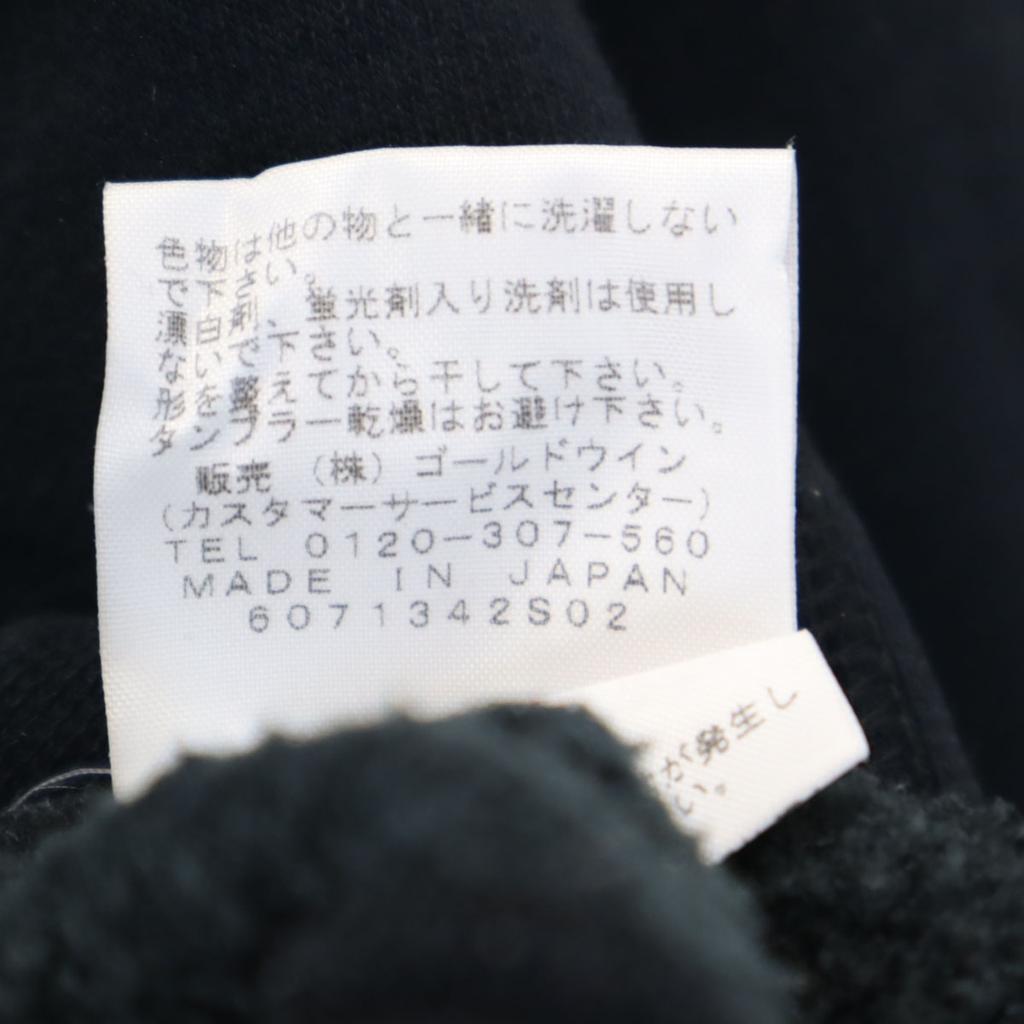 The North Face Long Sleeve High Tech Sweatshirts Men's Used