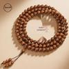 Authentic Golden Sandalwood Bracelet: 108 Bead Rosary for Men and Women, Natural Wenwan Buddhist Hand Beads.