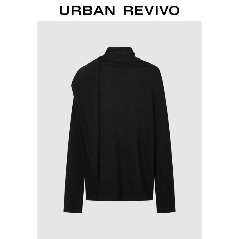 UR Damtröja i stickat, lös passform, rund hals