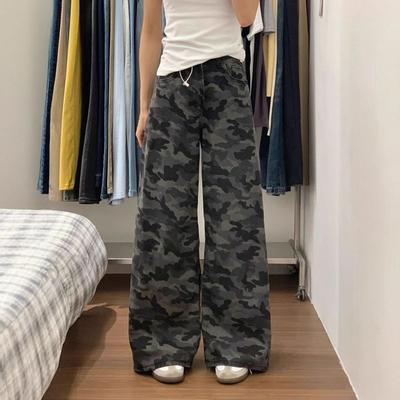 Camouflage Straight Jeans Women's Autumn Big Yards Cover Crotch Drag Ground High Waist Thin Wide Leg Long Trousers Jeans for Women Long Denim Pants