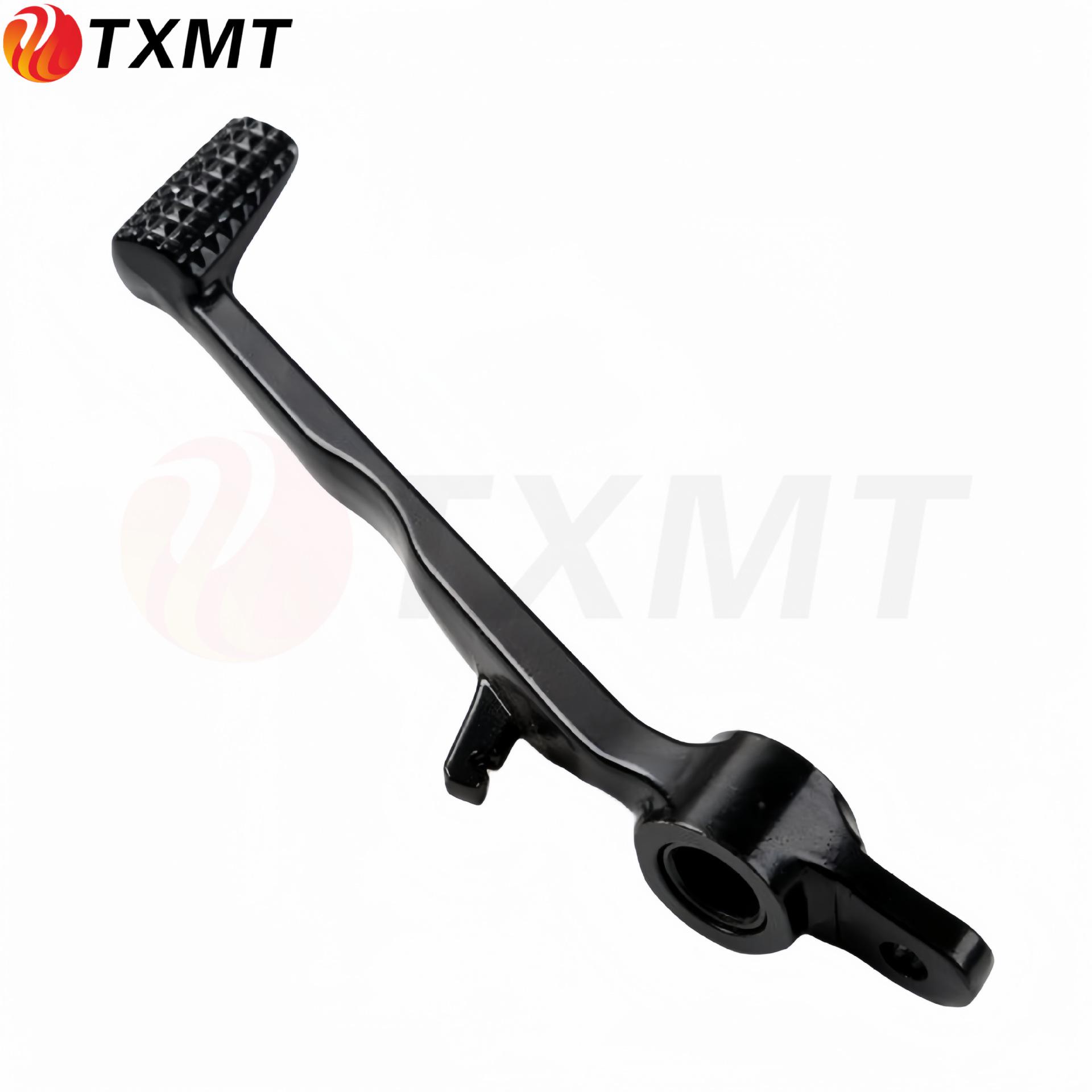 

Kawasaki ZX-6R 636 (2005-2012) & ZX10R (2004-2005) Rear Brake Lever