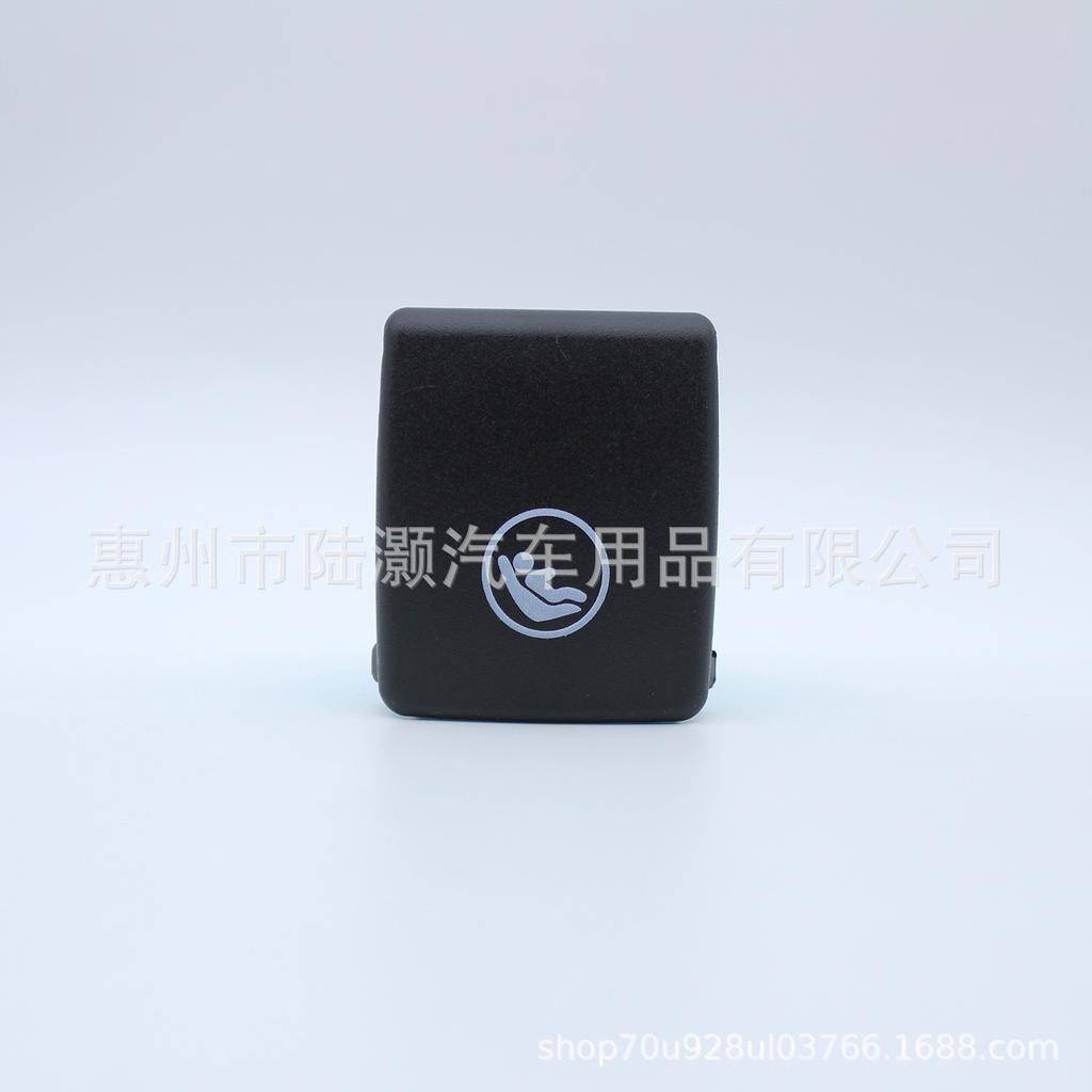 Dekorative Abdeckung für Kindersitz für Volvo XC60 S90 XC90 V90 S60 V60 XC40 Zubehör