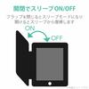 ELECOM iPad Air 2019 model iPad Pro 10.5 inch 2017 model Flap case 360 ??degree rotation Pencil storage Sleep compatible Black TB-A19MSA360BK