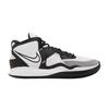 Men's Kyrie Infinity TB 'White Black'