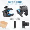 EmJTao Smartphone Holder for Microphone Stand 360-Degree Adjustable Clamp-On Compatible with 4-7 Inch Devices for Live Streaming Stage Performances