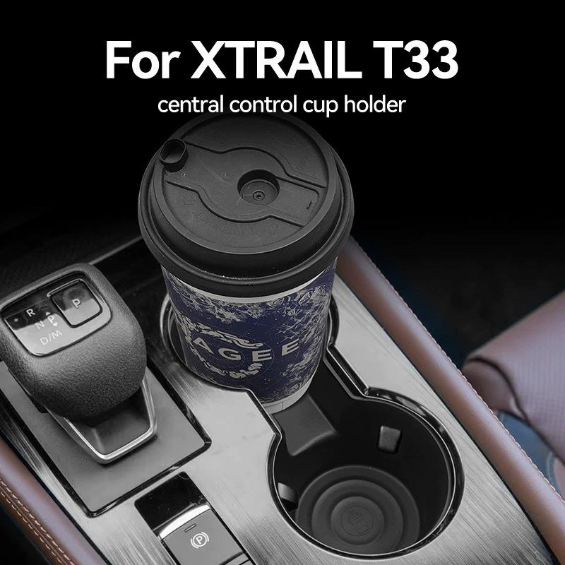 Fits 25 Models of X-TRAIL T33 Series: Central Control Cup Holder Shock Absorption Sleeve & Beverage Limit Storage Seat Limiter.
