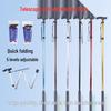Reinforced Aluminum Telescopic Folding Walking Stick: Adjustable, Non-slip, Four-section Crutch for Hiking